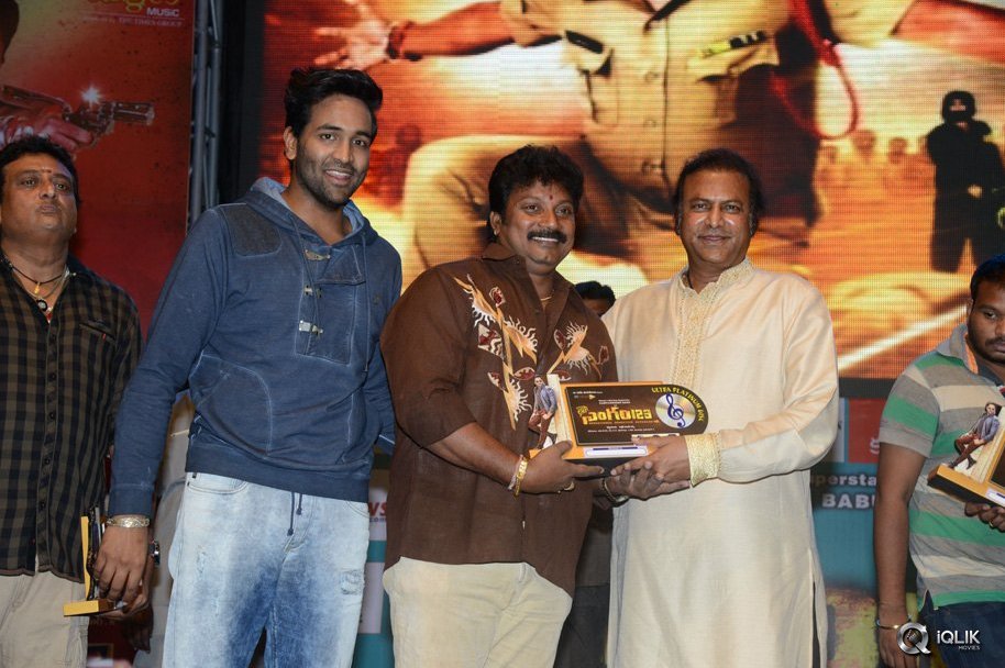 Singham-123-Movie-Platinum-Disc-Function
